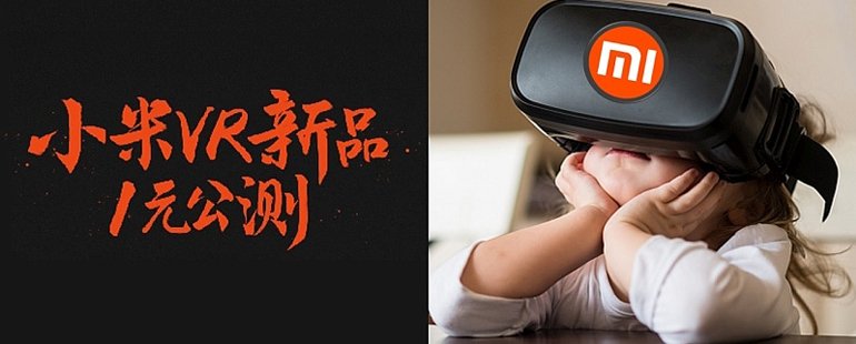 拥抱太阳的月亮