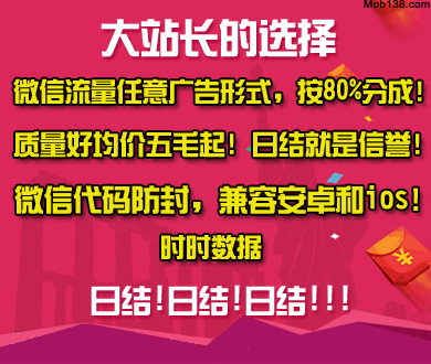 天地传说之鱼美人
